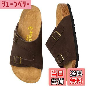 yz[STRDEOUT] @bVT_ Y RNT_ rRt[ A]i 񂾂  v jp O AEghA  ₷ Xbp FFB FATCYF28.5 cm