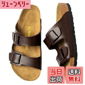 yz[STRDEOUT] @bVT_ Y RNT_ rRt[ A]i 񂾂  v jp O AEghA  ₷ Xbp FFA FATCYF26.5 cm