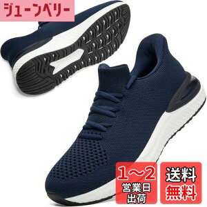 yz[STRDEOUT] y܂  Xj[J[ zXj[J[ g킸 Y fB[X E₷ jOV[Y y ^C  bV FFA-_[Nu