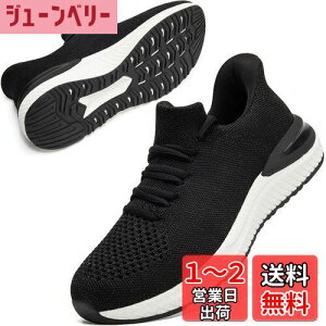 yz[STRDEOUT] y܂  Xj[J[ zXj[J[ g킸 Y fB[X E₷ jOV[Y y ^C  bV FFA-ubNO