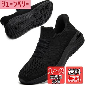 yz[STRDEOUT] y܂  Xj[J[ zXj[J[ g킸 Y fB[X E₷ jOV[Y y ^C  bV FFA-I[u