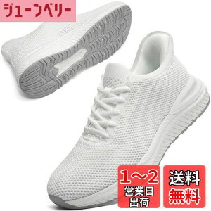 yz[STRDEOUT] y܂  Xj[J[ zXj[J[ g킸 Y fB[X E₷ jOV[Y y ^C  bV FFB-I[z