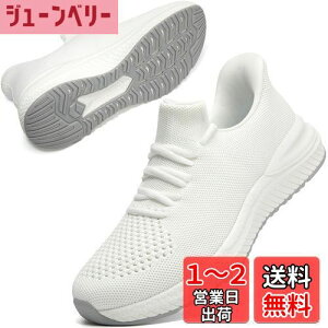 yz[STRDEOUT] y܂  Xj[J[ zXj[J[ g킸 Y fB[X E₷ jOV[Y y ^C  bV FFA-I[z