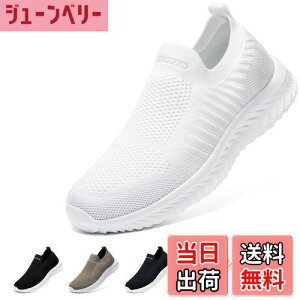 yz[STRDEOUT] ynVŉK݌vzXb| Y fB[X RȂXj[J[ bV C EH[LOV[Y V[Y 㗚l ₷   FFI[zC