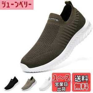 yz[STRDEOUT] ynVŉK݌vzXb| Y fB[X RȂXj[J[ bV C EH[LOV[Y V[Y 㗚l ₷   FF傭A