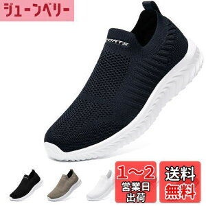 yz[STRDEOUT] ynVŉK݌vzXb| Y fB[X RȂXj[J[ bV C EH[LOV[Y V[Y 㗚l ₷   FF_[Nu[