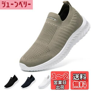 yz[STRDEOUT] ynVŉK݌vzXb| Y fB[X RȂXj[J[ bV C EH[LOV[Y V[Y 㗚l ₷   FFJ[L