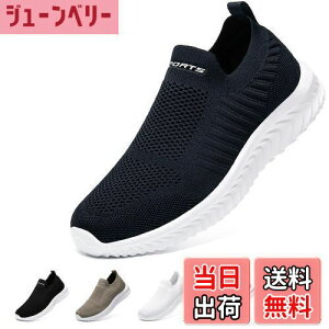 yz[STRDEOUT] ynVŉK݌vzXb| Y fB[X RȂXj[J[ bV C EH[LOV[Y V[Y 㗚l ₷   FF_[Nu[