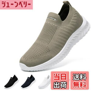 yz[STRDEOUT] ynVŉK݌vzXb| Y fB[X RȂXj[J[ bV C EH[LOV[Y V[Y 㗚l ₷   FFJ[L