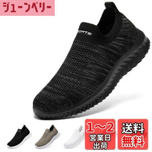 yz[STRDEOUT] ynVŉK݌vzXb| Y fB[X RȂXj[J[ bV C EH[LOV[Y V[Y 㗚l ₷   FFubNO