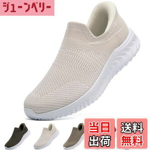 yz[STRDEOUT] y܂ܗC zXb| Y fB[X ܂ܗC ܂ܗXj[J[ [ RȂXj[J[ bV C 㗚 l 