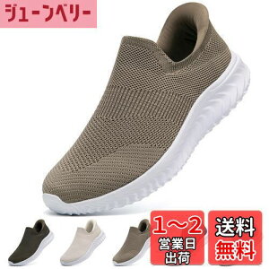 yz[STRDEOUT] y܂ܗC zXb| Y fB[X ܂ܗC ܂ܗXj[J[ [ RȂXj[J[ bV C 㗚 l 