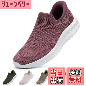 yz[STRDEOUT] y܂ܗC zXb| Y fB[X ܂ܗC ܂ܗXj[J[ [ RȂXj[J[ bV C 㗚 l 