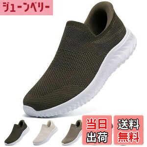 yz[STRDEOUT] y܂ܗC zXb| Y fB[X ܂ܗC ܂ܗXj[J[ [ RȂXj[J[ bV C 㗚 l 