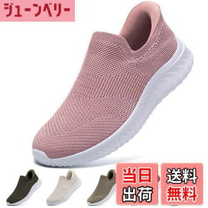 yz[STRDEOUT] y܂ܗC zXb| Y fB[X ܂ܗC ܂ܗXj[J[ [ RȂXj[J[ bV C 㗚 l 