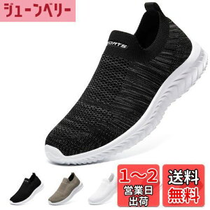 yz[STRDEOUT] ynVŉK݌vzXb| Y fB[X RȂXj[J[ bV C EH[LOV[Y V[Y 㗚l ₷   FFzCgO