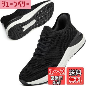 yz[STRDEOUT] y܂  Xj[J[ zXj[J[ g킸 Y fB[X E₷ jOV[Y y ^C  bV FFB-ubNz