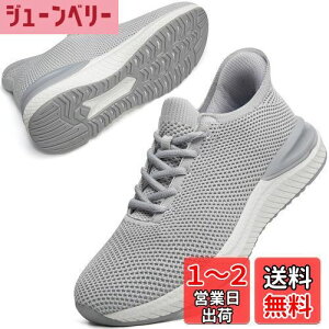 yz[STRDEOUT] y܂  Xj[J[ zXj[J[ g킸 Y fB[X E₷ jOV[Y y ^C  bV FFB-CgO