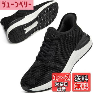 yz[STRDEOUT] y܂  Xj[J[ zXj[J[ g킸 Y fB[X E₷ jOV[Y y ^C  bV FFB-ubNO