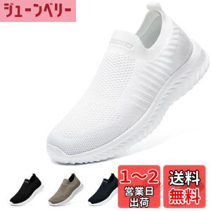 yz[STRDEOUT] ynVŉK݌vzXb| Y fB[X RȂXj[J[ bV C EH[LOV[Y V[Y 㗚l ₷   FFI[zC