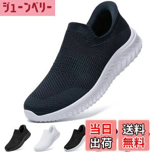 yz[STRDEOUT] y܂ܗC zXb| Y fB[X ܂ܗC ܂ܗXj[J[ [ RȂXj[J[ bV C 㗚 l 