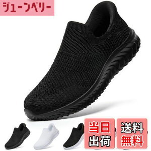 yz[STRDEOUT] y܂ܗC zXb| Y fB[X ܂ܗC ܂ܗXj[J[ [ RȂXj[J[ bV C 㗚 l 