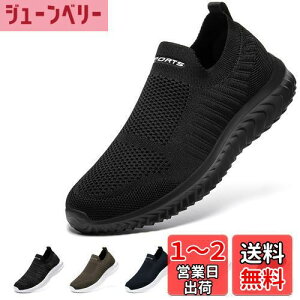 yz[STRDEOUT] ynVŉK݌vzXb| Y fB[X RȂXj[J[ bV C EH[LOV[Y V[Y 㗚l ₷   FFI[ub