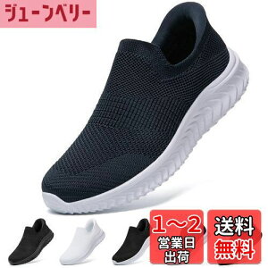 yz[STRDEOUT] y܂ܗC zXb| Y fB[X ܂ܗC ܂ܗXj[J[ [ RȂXj[J[ bV C 㗚 l 