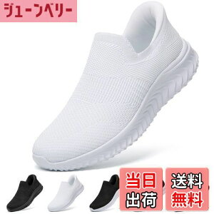 yz[STRDEOUT] y܂ܗC zXb| Y fB[X ܂ܗC ܂ܗXj[J[ [ RȂXj[J[ bV C 㗚 l 