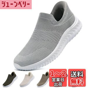 yz[STRDEOUT] y܂ܗC zXb| Y fB[X ܂ܗC ܂ܗXj[J[ [ RȂXj[J[ bV C 㗚 l 