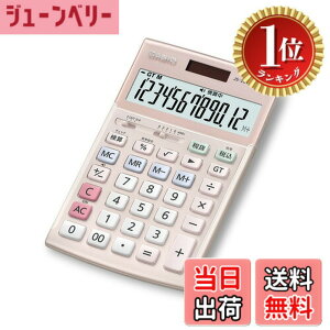 �y���������z�y�y�V�����L���O1�ʊl���z�J�V�I �{�i�����d�� 12�� ���Z�@�\ �W���X�g�^�C�v �s���N JS-20WKA-PK-N