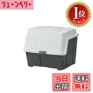 yyVLO1ʊlzyzVn(Tenma) eʂ̉O[{bNX { dło₷傫JRei x_[ z[{bNX ^NɃsb^