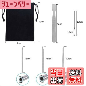 �y���������zCOOLBOTANG �p���R�[�h�X�e�b�` 5�_�Z�b�g �p���R�[�h�j�[�h�� �X�e�����X �X�`�[�� �p���R�[�h�j ��D���j �҂ݐj�Z�b�g �u���X���b�g�p �҂ݕ� �N���t�g�p�i �ٖD���� �V���t�g 