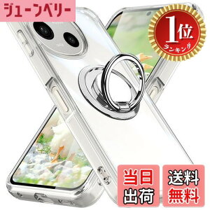 yyVLO1ʊlzyzAQUOS sense9 P[X NA Ot TPU ANIXZX9 SH-53E SH-M29 \tg Jo[ p ϖh~ ϏՌ ^ P[X ԍڃz_[Ή ~