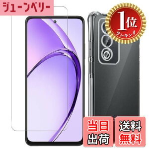 �y���������z�y�y�V�����L���O1�ʊl���zWekrsu �Ή� OPPO A3 5G �P�[�X + �K���X�t�B���� oppo a3 �y�� �P�[�X �N���A �ČRMIL�K�i�擾 �l�����ی�/�J�����ی� TPU �J�o�[ �ی�P�[�X �o���p�[�P