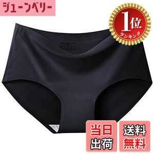 �y�y�V�����L���O1�ʊl���z�y���������z[RURU] ���� �C���i�[�V���[�c �C���i�[�p���c �X�C���V���[�c ���f�B�[�X �V�[�����X �V���[�c �������p ���j �X�C�� �����j���O ���K �u���b�N M