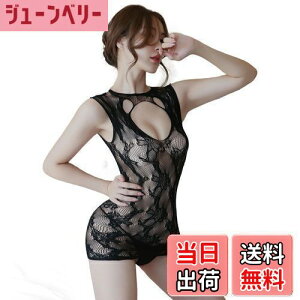 �y���������z[YISMate] �Z�N�V�[ �����W�F���[ ���I�^�[�h �V�[�X���[ �{�f�B�^�C�c �S�g�^�C�c �Z�N�V�[ ������ �������� �I�[�v���N���b�` �Z�N�V�[�����W�F���[ �ߌ� ���f�B�[�X ���u���[