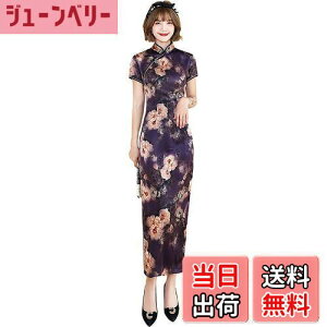 yz[TRTRO] `CihX O `Ci `[pE `Cis[X }LV FFp[vATCYF4XL