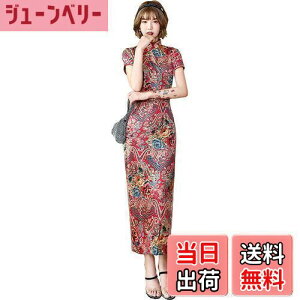 yz[TRTRO] `CihX O `Ci `[pE `Cis[X }LV FFsNbhATCYF4XL