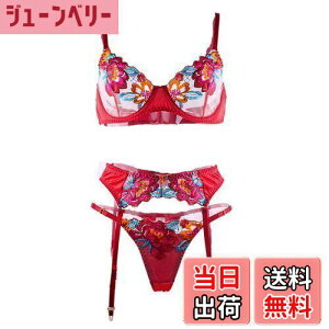 �y���������z[qianqu] �Z�N�V�[�ȃ����W�F���[�Z�b�g�x�r�[�h�[���X�g���b�v�u���ƃp���e�B�[�Z�b�g�̃��[�X�K�[�^�[�x���g�����W�F���[�Z�b�g �F�F���b�h�A�T�C�Y�FXL