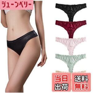 yzVATEIS TobNV[c Te ^K \O  WF[ fB[X Ȃ 킢 peB 5 L Regular