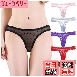 �y���������z[VATEIS] �����[�XT�o�b�N �V���[�c �h�b�g ���� �Z�N�V�[ �^���K �\���O ���������� �����W�F���[ �X�g���X�t���[�ȗ��������� 5������ XL Regular �F�F�}���`�J���[