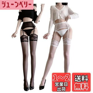 yz[SongGelon] fB[X K[^[ XgbLO ZNV[ WF[ ZNV[ 4ʂ K[^[XgbLO ZNV[  r K peB[ C FFDATCYF00