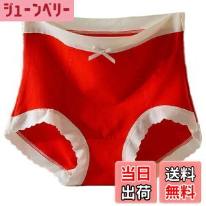 yz[VATEIS] V[c fB[X X^_[h [΂V[c nCEGXg  K ҏ[  Xgb` qbvAbv  L R ɂ₳ _炩 Ci[ q{