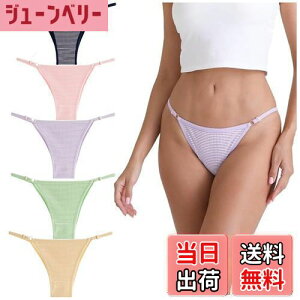 �y���������z[VATEIS] �V���[�c ���f�B�[�X �� �n�[�t�o�b�N ���M�����[�V���[�c �����Ȃ� ���K �Z�N�V�[ �Ђ��t�� �X�g���b�v�t�������\ ���� �r�L�j T�o�b�N �T���T�� �f�� �{�[�_�[�� �F