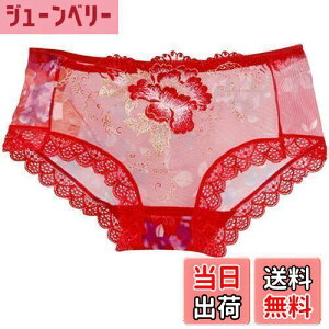 yz[VATEIS] V[c fB[X hJ [X ԕ ⓧ qbvݍ H܂Ȃ Ȃ ZNV[ [CY M[   Pi FFbhATCYFL