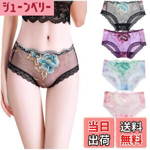 yz[VATEIS] V[c fB[X hJ [X ԕ ⓧ qbvݍ H܂Ȃ Ȃ ZNV[ [CY M[   5Zbg FF804-5FATCYFL