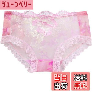 yz[VATEIS] V[c fB[X hJ [X ԕ ⓧ qbvݍ H܂Ȃ Ȃ ZNV[ [CY M[   Pi FFsNATCYFM