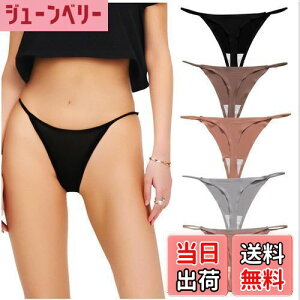 yz[VATEIS] TobN V[c fB[X V[X ߕtȂ 傫TCY H܂Ȃ Ci[V[c ܂Ƃߔ K  ȂC pcC K 5