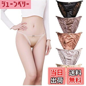 yz[VATEIS] V[c fB[X Te n[tobN `[LV[c {t ZNV[ qbvXPXP SRp [X M[ 킢  5 FF833-5FA